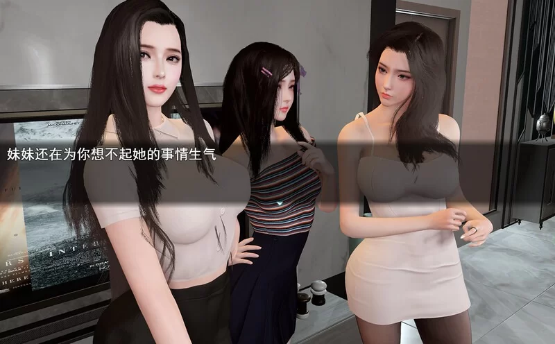 更新[国产RPG/全家桶/pc] 我的幸福人生v1.6.1 官中版+全回想存档 [1.40G] [1+1.4G][百度盘]