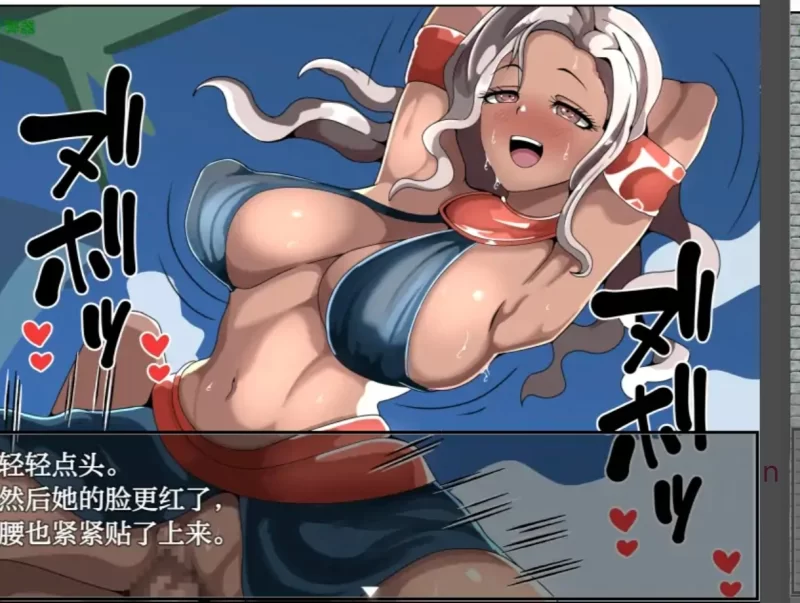 【日系RPG/AI汉化/后宫】欲望之都1.0 AI汉化版【PC+安卓】 [1+420M][百度盘]