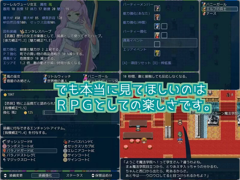 [PC-RPG] 【探索RPG/反向X/汉化】Last Elixisia ～ラストエリクシ… [1+1G][百度盘]