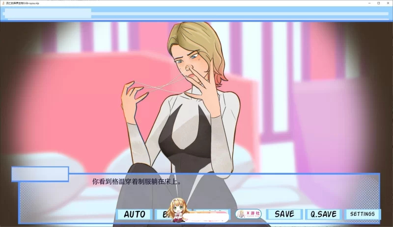 [欧美SLG/汉化/动态]流亡的异界生物0.6b AI汉化版 [1+1.8G][百度盘]