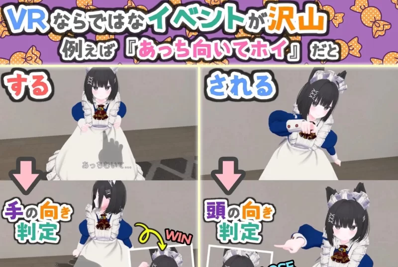 [PC/3D/中文/动态]虚拟女友 VR Cotton 官方中文版[新作][1.7G/百度] [1+1.7G][百度盘]