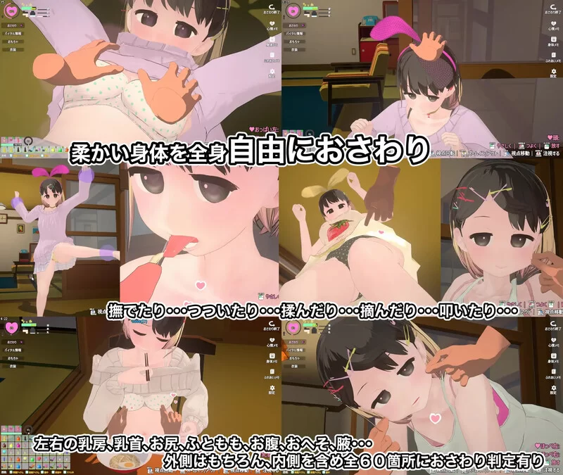 【爆款SLG/3D作品/全动态/生肉】傲娇少女与看不见V1.4.0 原… [1+1.80G][百度盘]