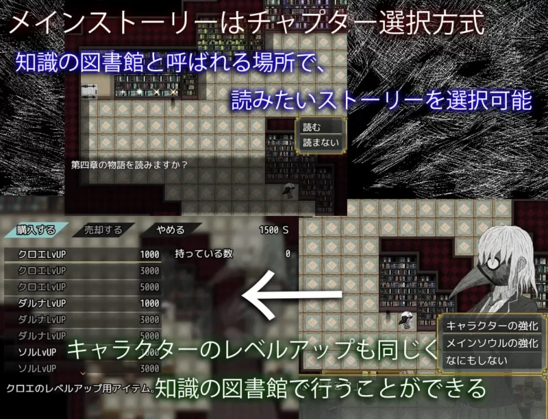 [RPG汉化PC]血月绽放  BLOSSOM ON BLOODMOON v1.0.4 [1+1.44G][百度盘]