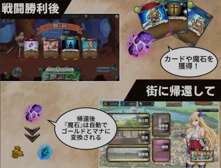 PC[卡牌援交SLG】在地下城赚钱还债是否搞错什么V1.11步兵+全CG [2+2.35G][百度盘]