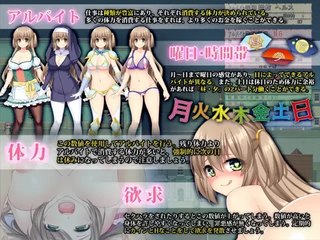 【PC/佳作/CV/恶堕/官中无修/NTR】打工新妻莉安娜 [1+198M][百度盘]