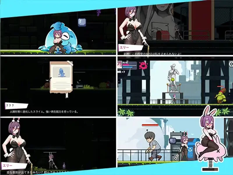 [PC+安卓ACT] 【动作ACT/像素全动态/官中】兔女郎的奇怪异星… [1+1.4G][百度盘]