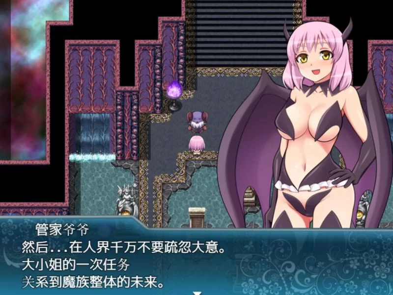 [超大型RPG]魅魔女王1.02精修汉化版PC+安卓+攻略 [2+5.6g][百度盘]
