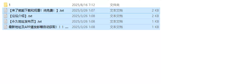 【拔作ADV/阿黑颜/汉化】M罩杯闷骚抖M大小姐御堂前V1.0 AI汉化 [1+1.9G][百度盘]
