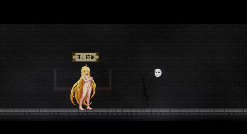 【日系ACT/官中/全动态/PC】精灵魔女外传 Spirit Witch’s Gaiden… [1+3.21G][百度盘]