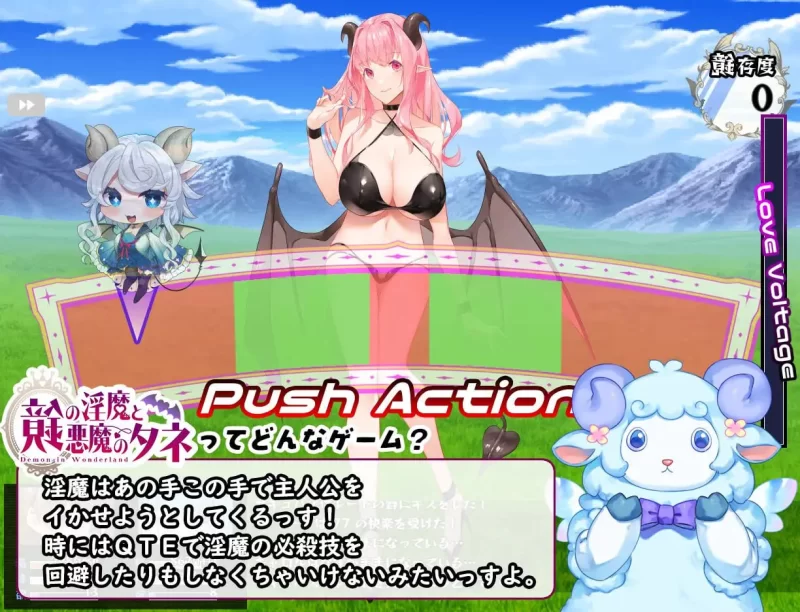 【精品RPGAI汉化PC】镜中的淫魔与恶魔之种v1.53 [1+2.7G][百度盘]