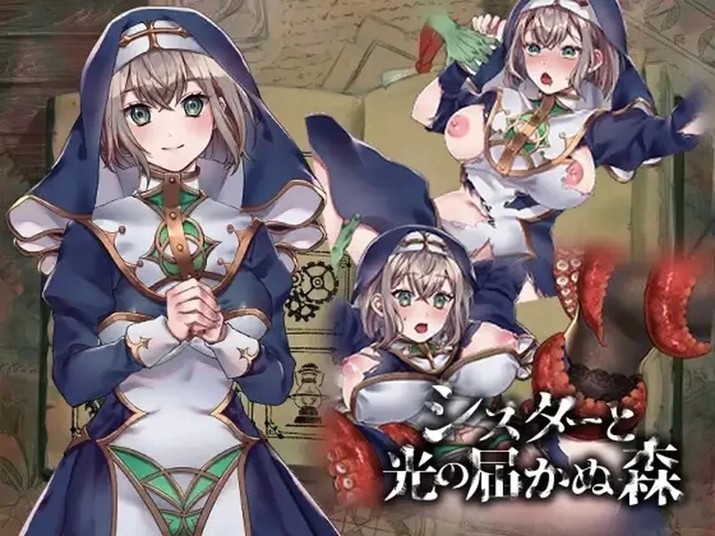 [探索RPG/修女/pc] 修女与无光之森Build.11944764STEAM官中版 [500M] [1+500M][百度盘]