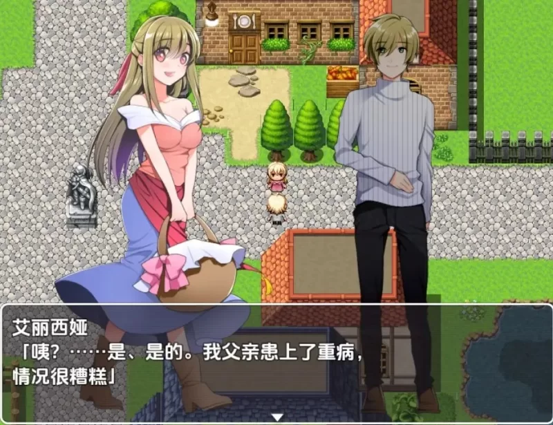 PC+安卓–对主角来说简直便利到离谱的RPG v1.0内嵌AI汉化版 [1+840M][百度盘]