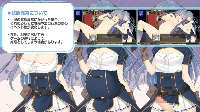 PC–绀野真白在虚拟空间中尝到了不忠的滋味！～人妻糜烂… [1+1.9G][百度盘]