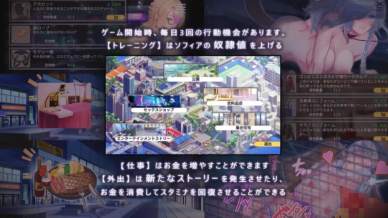 [PC+安卓SLG] 【互动SLG/人妻NTR/动态/官中】母娘调教（人妻… [1+1.6G][百度盘]