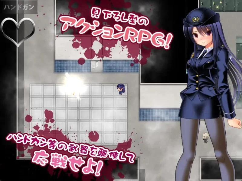 PC–丧尸VS女警美咲 ～被丧尸·触手·虫玷污子宫仍奋战的美… [1+1.3G][百度盘]