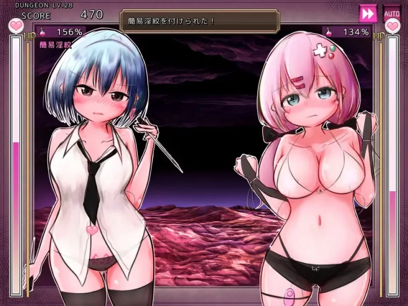 [RPG汉化PC]玛姬·利维尔利的无限洞窟 マギ・リヴェルリの… [1+340M][百度盘]