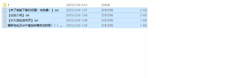 【战略SLG/ACT/3D作品/全动态/官中】目标！哥布V1.0正式版 DL… [1+3G][百度盘]