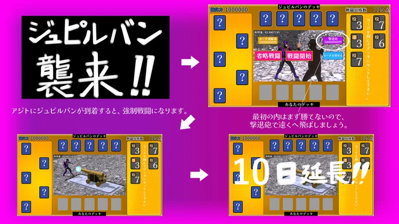 [PC-SLG] 【互动SLG/3D作品/动态/汉化】战斗员A（戦闘員A）V1.0… [1+4.3G][百度盘]