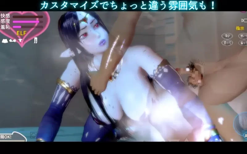 【SLG/生肉/动态/PC】人妻エルフと忘れられた訓練場 v1.2 [1+100M][百度盘]