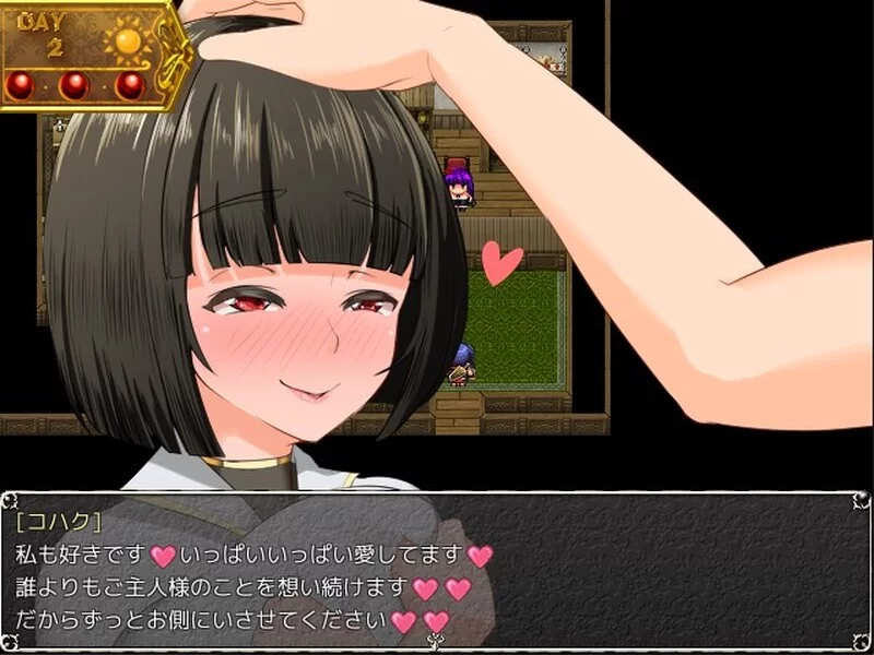 [PC-RPG] [更新]【爆款RPG/NTR寝取/汉化】NTR女祭司/淫乱女祭司… [1+4.7G][百度盘]