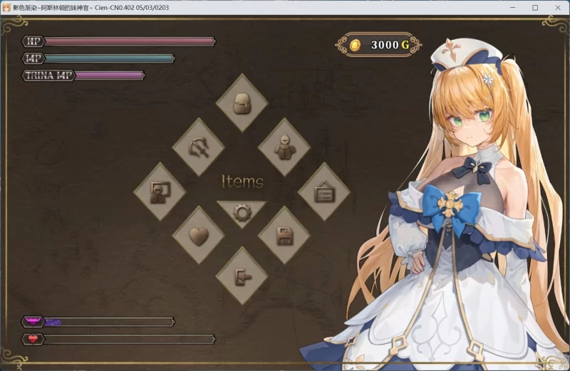 【安卓joi/电脑】[更新]日系/RPG/中文-影色渐染~阿斯林顿的妹神官~V0.5官中 [1+1.39g][百度盘]