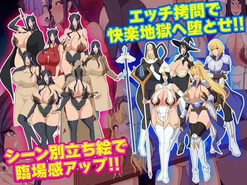 [日式RPG/新汉化] 和魔王互换身体的人妻v1.0 内嵌AI汉化版 [1+870M][百度盘]