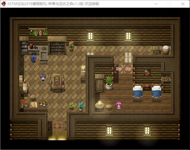 【RPG/PC/巨作】希蒂与远古之森（343MB/sstm汉化） [2+300m][百度盘]