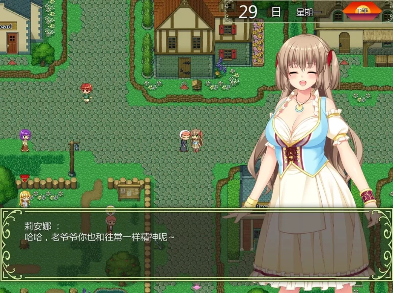 【PC/佳作/CV/恶堕/官中无修/NTR】打工新妻莉安娜 [1+198M][百度盘]