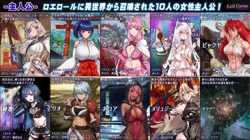 【日系RPG精品/汉化/异种X/PC】罗艾洛尔的幻淫城Ver2.0 Mtool汉化【4.02G/CV】 [1+3g][百度盘]