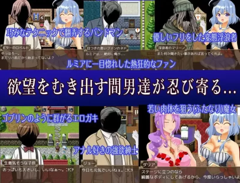 [RPG官中无码安卓joi PC] 倒数追入 破滅へのカウントダウン … [1+454M][百度盘]