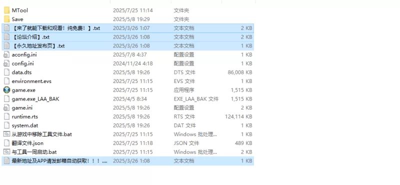 【战旗SRPG/后宫/汉化】精神操作SRPG 催信的教团V1.0 AI汉化 [1+900M][百度盘]