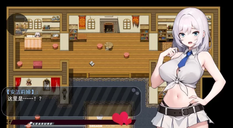 【PC+joi/佳作/动态/官中/恶堕】魔纹缠身-强势少女绝不堕落 [1+917M][百度盘]