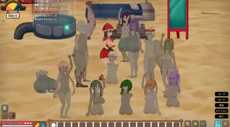[PC猎奇SLG]生存游戏/疯狂岛/Mad Island 0.4.4.8官中 [1+1.1g][百度盘]