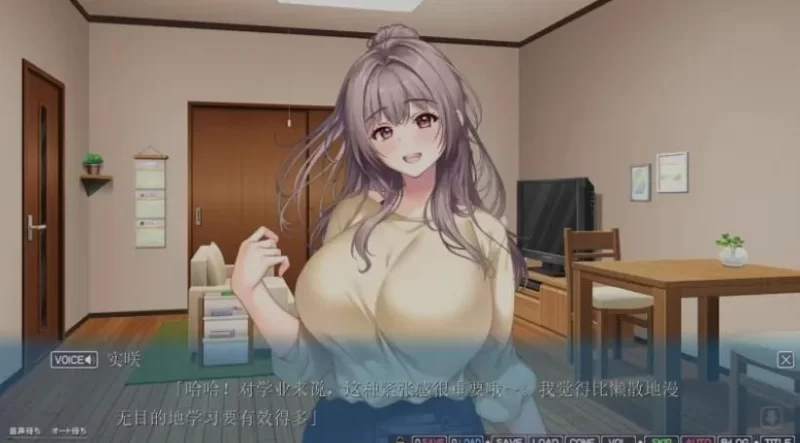 【日式ADV/AI汉化/拔作/PC】永远和妈妈在一起 [1+2.3G][百度盘]