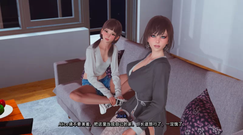 [亚洲SLG]真丈夫/真正的丈夫1.3汉化版PC+安卓 [2+4.7g][百度盘]