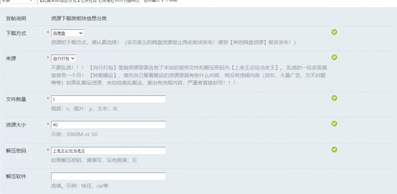 【欧美SLG/动态/汉化】心灵社会 心灵结社V0.6 内嵌AI汉化 [1+4G][百度盘]