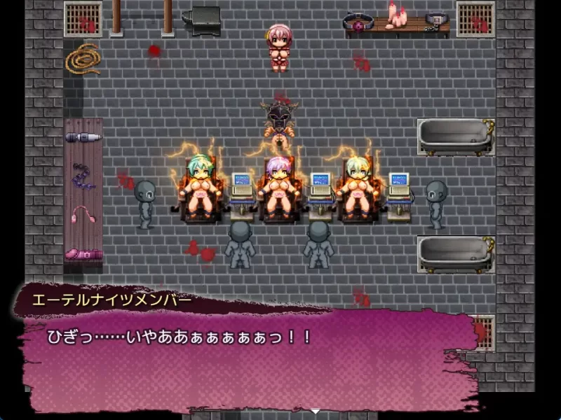 [PC/全CG/SM佳作/调教/微重口/动态/CV]水手服英雄绝境拷问录 [1+638M][百度盘]