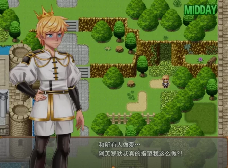 附前作[PC/神作/欧美2D/汉化/无修] 激情的王国 (激情小镇前传) [1+1.18G][百度盘]