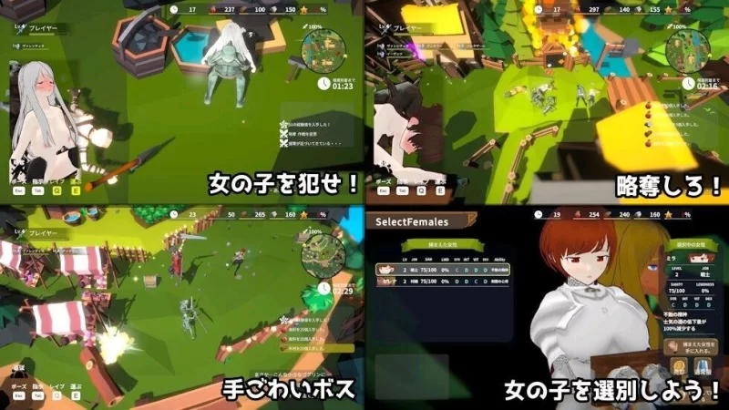 【3D/互动SLG/官中/全动态/PC】目标是！成为哥布林大师！2 Ver1.5 [1+2g][百度盘]