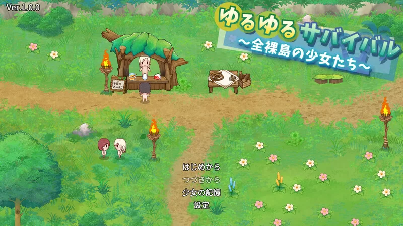 PC-SLG 沙盒/家园后宫 无人岛的全裸少女V1.0 机翻汉化 [1+1.90G][百度盘]