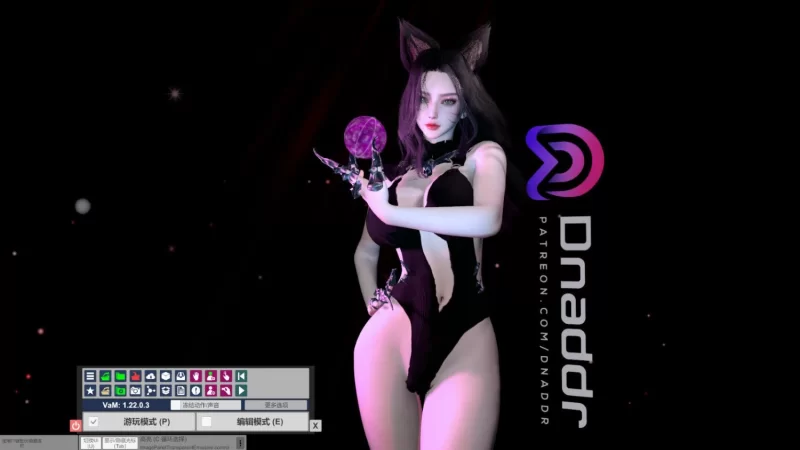 【3D捏人/中文/整合版】VAM虚拟实境世界 2024氪金VIP全整合版 [66+125G][百度盘]