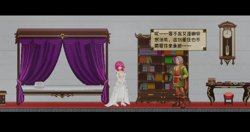 【日系ACT/官中/全动态/PC】精灵魔女外传 Spirit Witch’s Gaiden… [1+3.21G][百度盘]