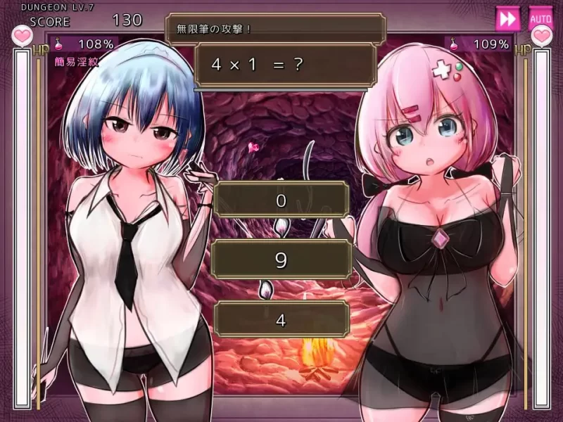 [RPG汉化PC]玛姬·利维尔利的无限洞窟 マギ・リヴェルリの… [1+340M][百度盘]