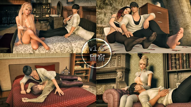 PC-SLG 神作/沙盒 神医魔导STEAM官中-国语+R18补丁+全DLC [1+4.80G][百度盘]