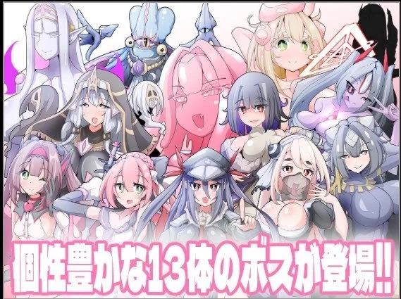 [ACT/汉化/全动态/pc] 变化与失态的新大陆 侮挫魔2 [1+200m][百度盘]