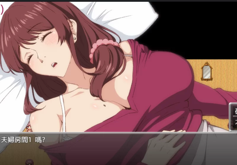 [全回想][RPG NTR pc]兄嫁を寝取る ～僕の脅迫に蕩けた義姉…pc [1+548m][百度盘]