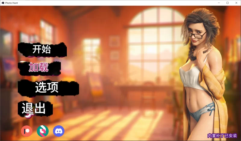 【SLG/精翻/动态/PC+安卓】猎艳逐影 Photo Hunt v0.19.1 全画廊作弊 [2+10G][百度盘]