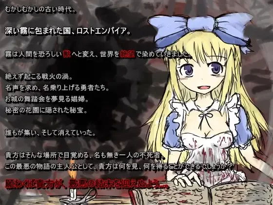 【双端/RPG/官中】黑魂童话BLACK SOULS [2+1.9G][百度盘]