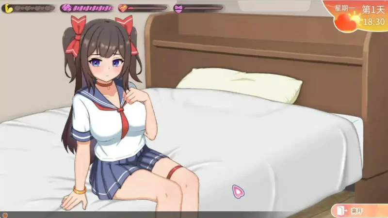 [PC/互动SLG/中文/全动态] 与傲娇妹妹的治愈日常 Ver0.3.1 [1+600M][百度盘]