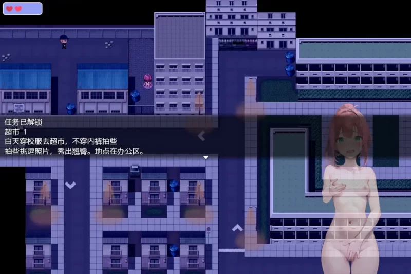 推荐新作[PC+安卓/日式RPG/汉化] 布琳的冒险 v0.92 内嵌AI汉化版 [1+1.3g][百度盘]